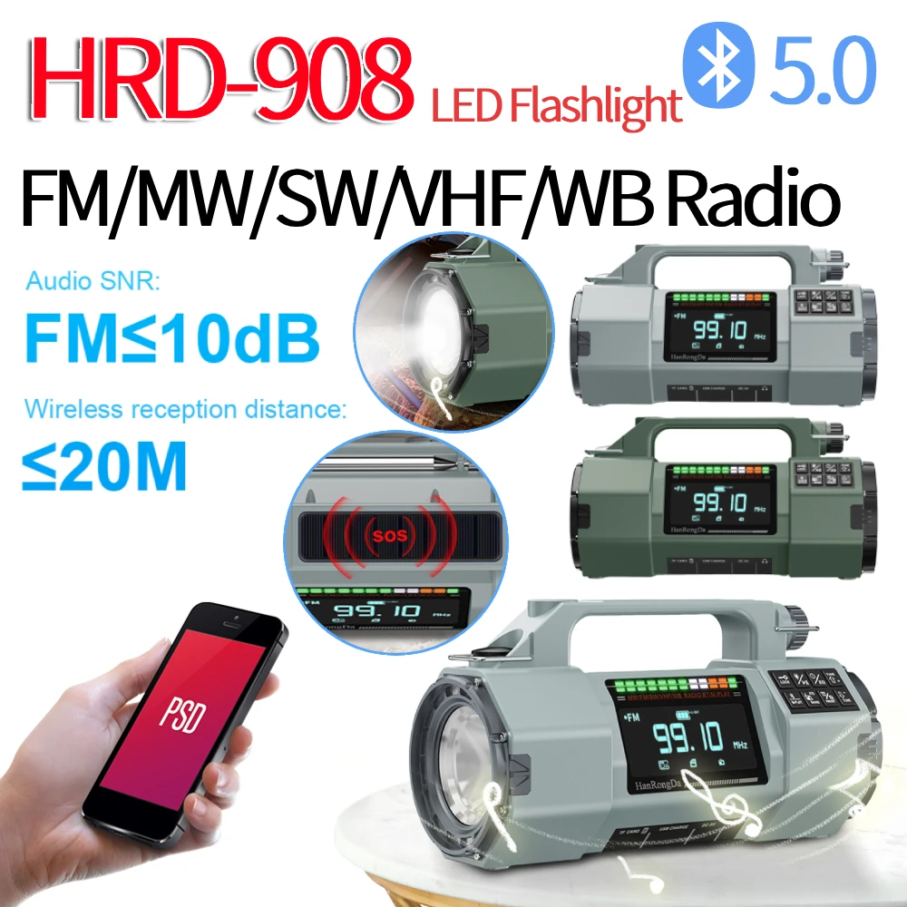 HRD-908 راديو الطقس في حالات الطوارئ كرنك اليد راديو FM/MW/SW/VHF/WB راديو يعمل بالطاقة الشمسية مصباح ليد جيب خارجي SOS إنذار BT لاعب