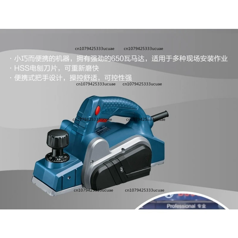 GHO6500 النجارة الكهربائية المسوي اليد دفع المسوي المسطح المسوي الكهربائي