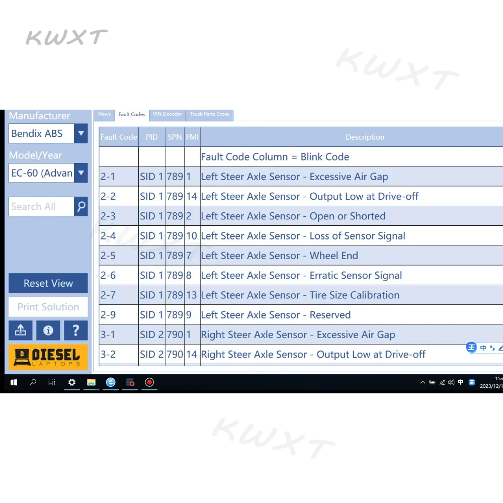 DTC Solution V2.9.96 with keygen - Fault Code Info- VIN Decoder Parts Cross Reference Best Truck Diagnostic Trouble Code Program