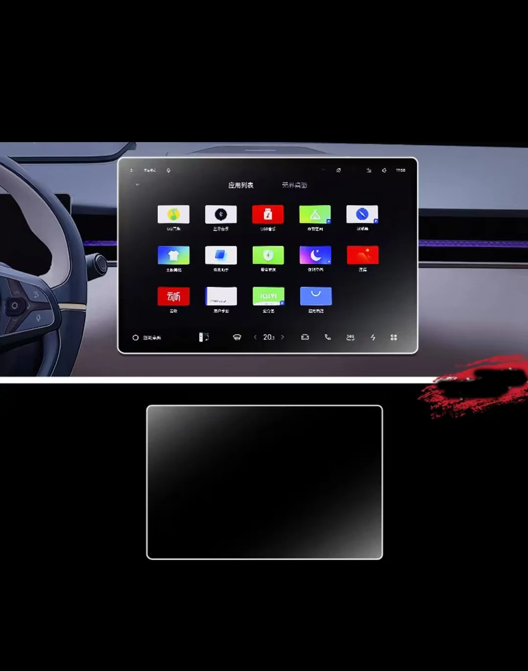 

For Lynk&Co 02/Lynk & Co z20 2024 2025 car LCD GPS Navigation Touch Tempered glass Screen Protective film Accessories