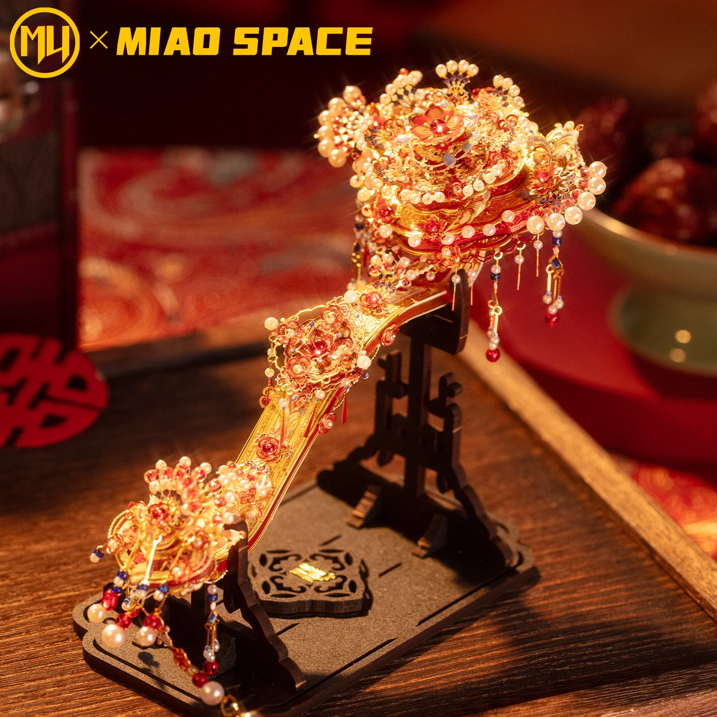 MU As I Wish Wedding 3D Metal Jigsaw Puzzle, DIY Puzzle Toy, Desktop Office Decoration, Stress-Relieving, Colorful Gift for Girl