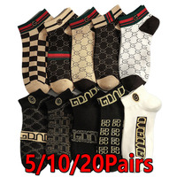 5/10/20 Pairs Winter Socks Men Short Breathable Luxury Socks Designer Brand Low-Cut Fashion Trendy Ankle Socks Geometric Pattern
