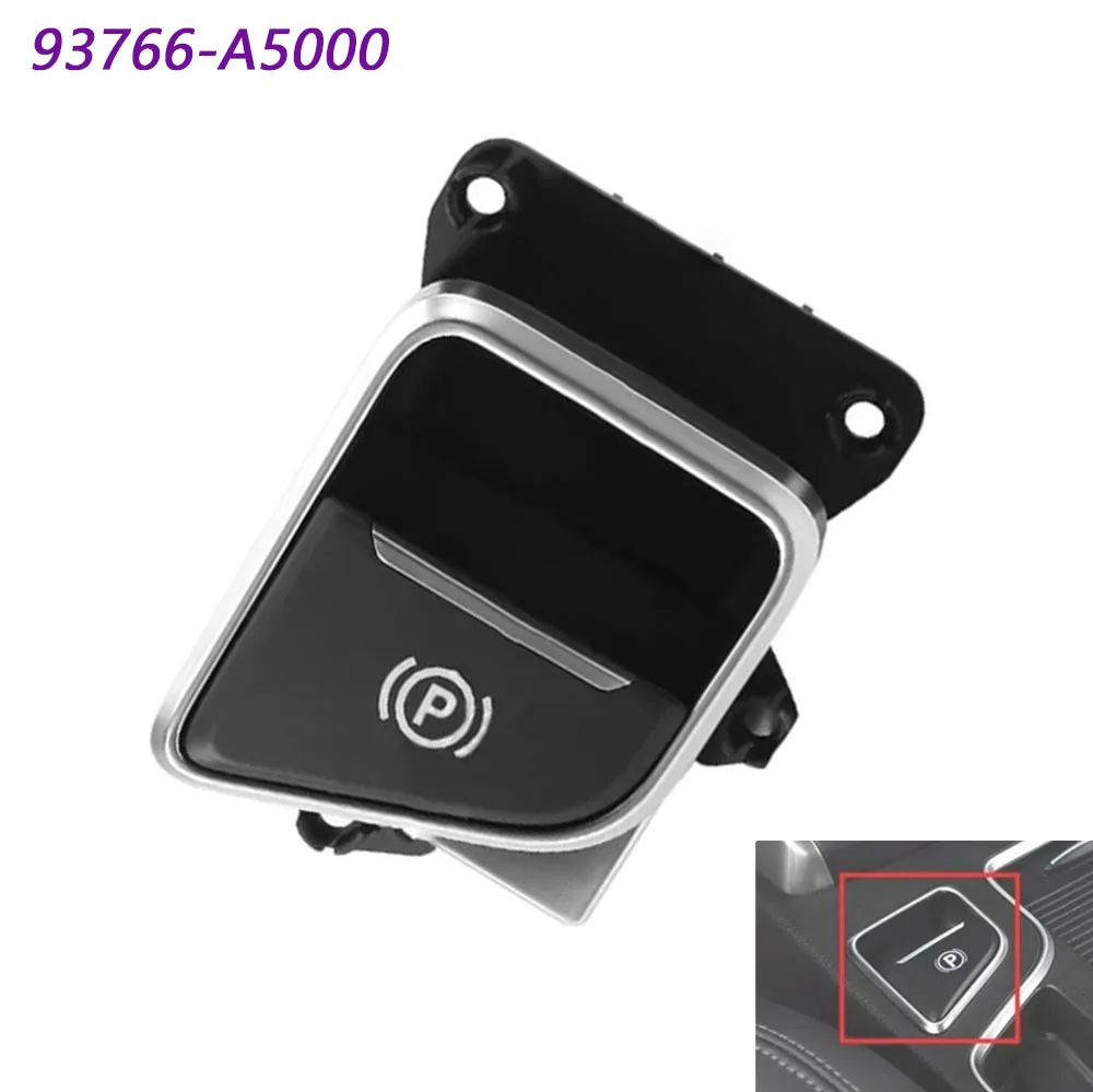 

Для Hyundai I30 2012 2013 2014 2015 2016 левый ручной тормоз, переключатель стояночного тормоза, сменные аксессуары 93766A5000 93766-A5000