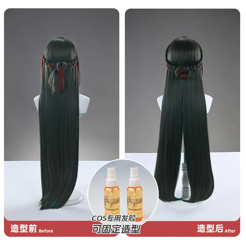Arknights Endfield Zhuang Fangyi Gradient Cosplay Wig Natural Scalp Top Synthetic Hair for Game Costume Halloween AniMuse view 4