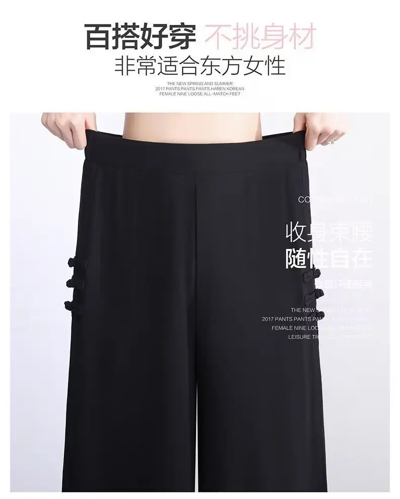Sommerliche, einfarbige, modische Freizeithose mit weitem Bein für Damen – Neuheit 2026: Hochtaillierte, lockere und dünne 7/8-Hose – Detail 17