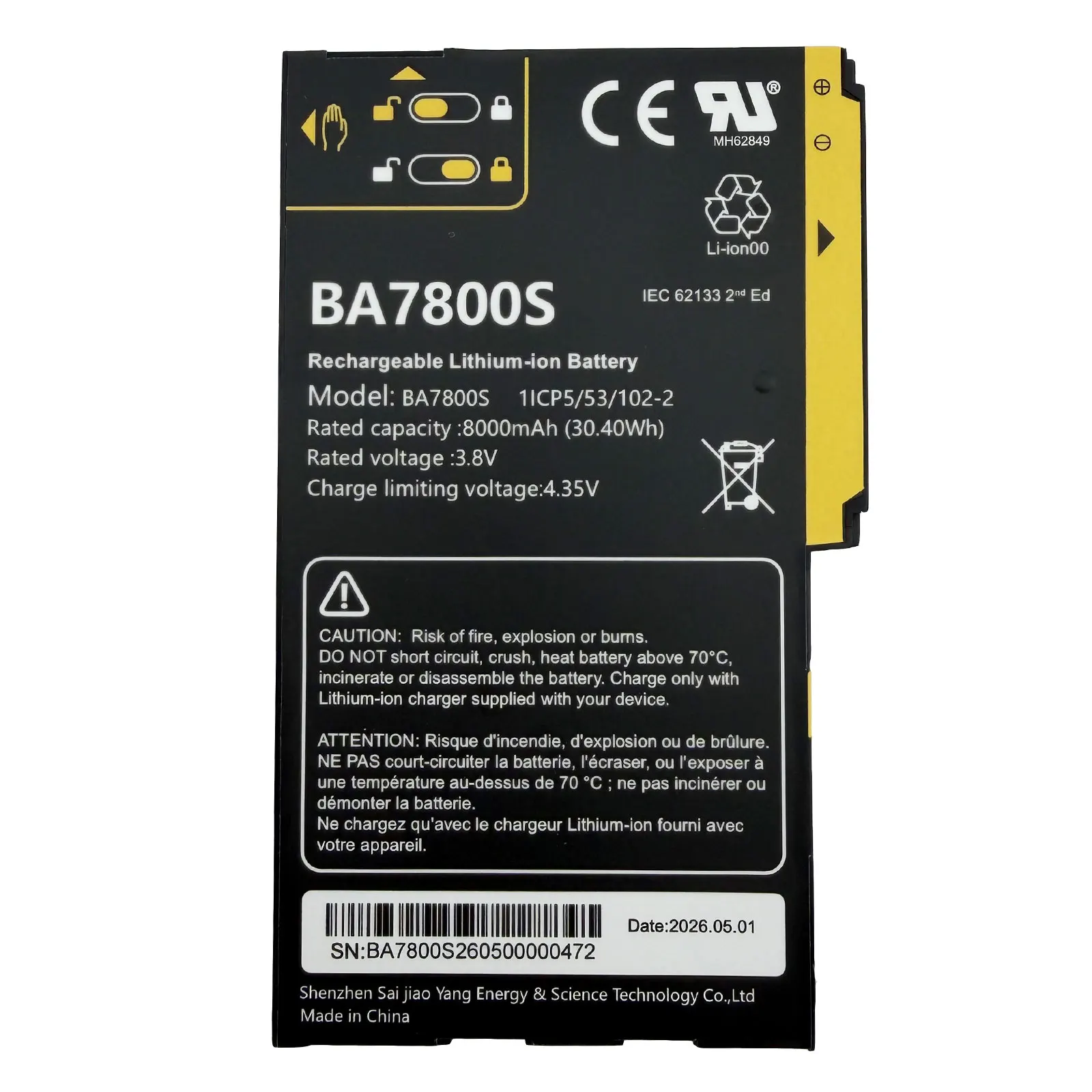 8000mAh BA7800S BA7800 Battery for Trimble TDC600 Data Collector STONEX UT10 for Jisibao A8/HD608/Ut10 for Beidou Handheld GPS