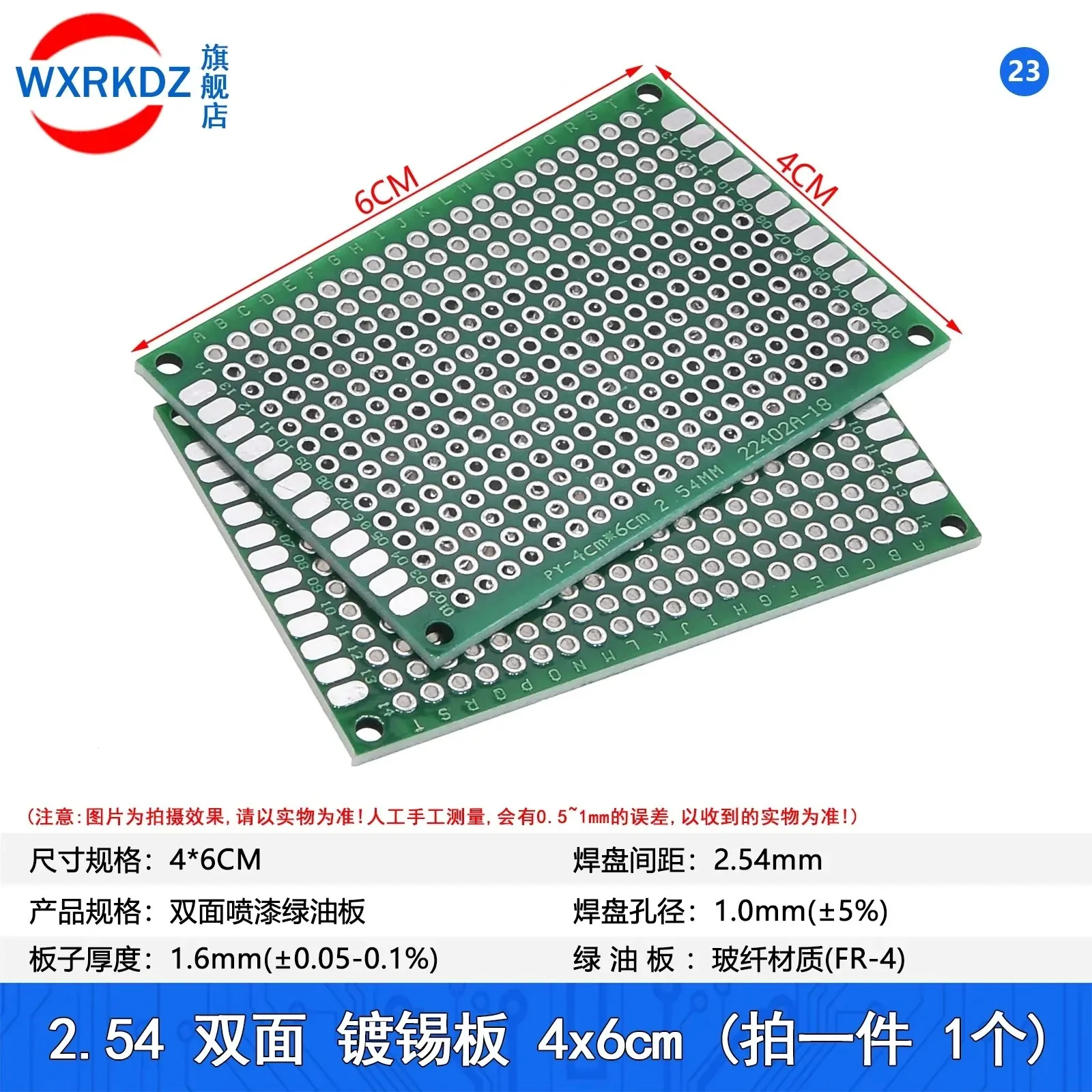 10PCS/LOT 4x6cm 2.54MM PITCH Double Side Prototype PCB 4*6cm diy Universal Printed Circuit Board Protoboard 40*60mm