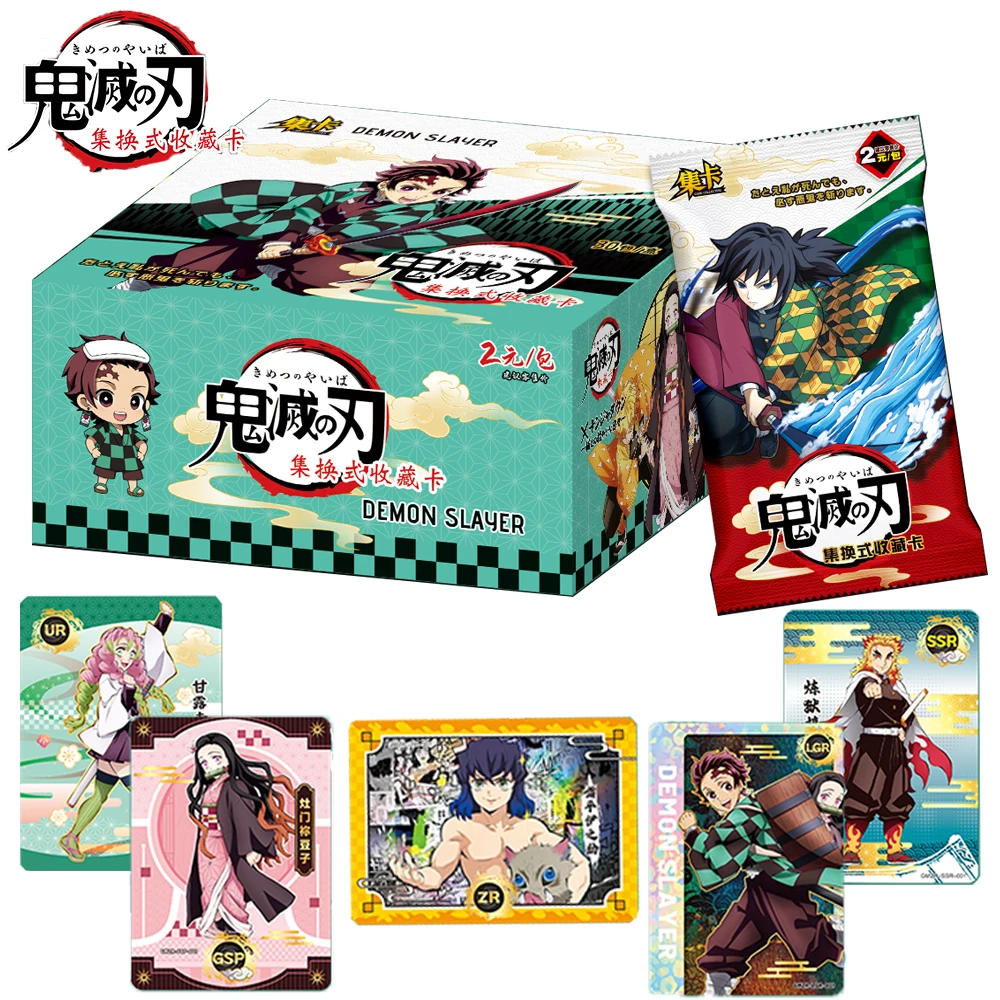 

Demon Slayer Collection Card For Children Kamado Nezuko Agatsuma Zenitsu Action Fantasy Anime Limited Game Card Christmas Gifts