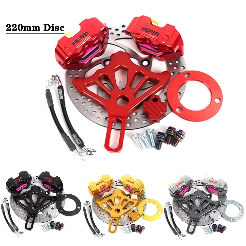 Motorcycle Double RPM Brake Caliper With Bracket & 220mm Brake Disc For Rear Flat Fork Brake System For Scooter Motorbike Modify