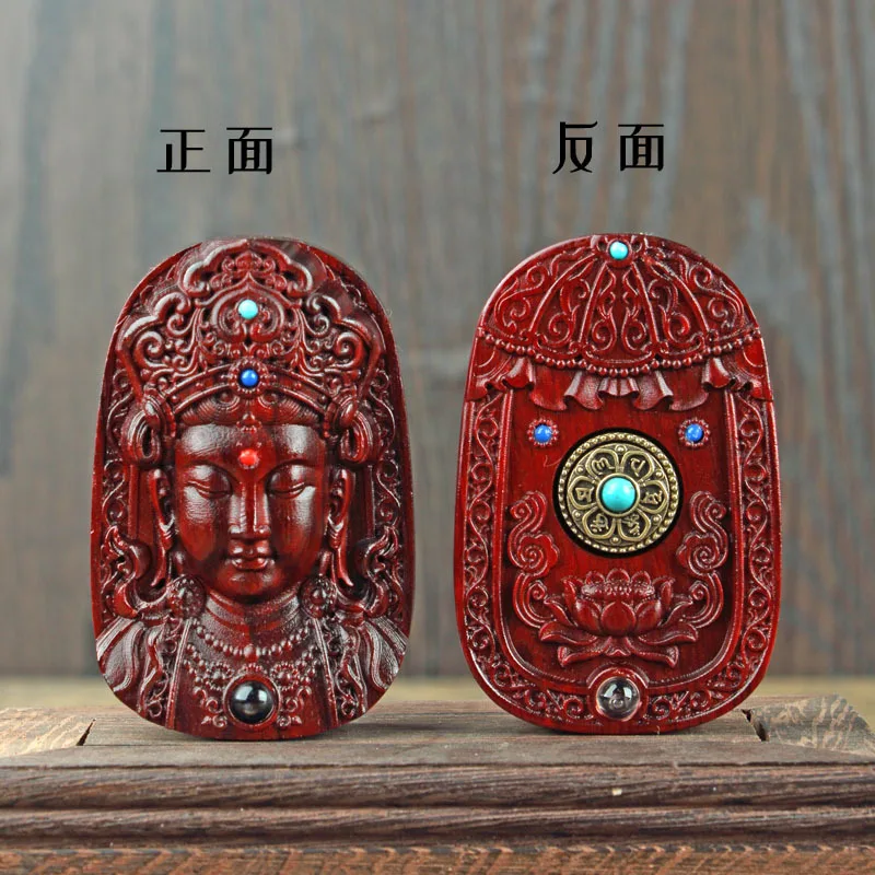 Rosewood Double-Sided Carved Guanyin's Pendant Ebony Double-Piece Wood Carving Mother Statue Computer Three-Dimensional Woo