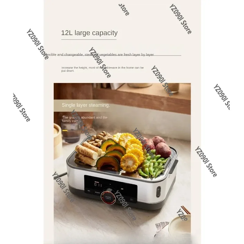 All-in-one Electric Steam Cooker Household Multi-purpose Stew And Steam Cooking Pot