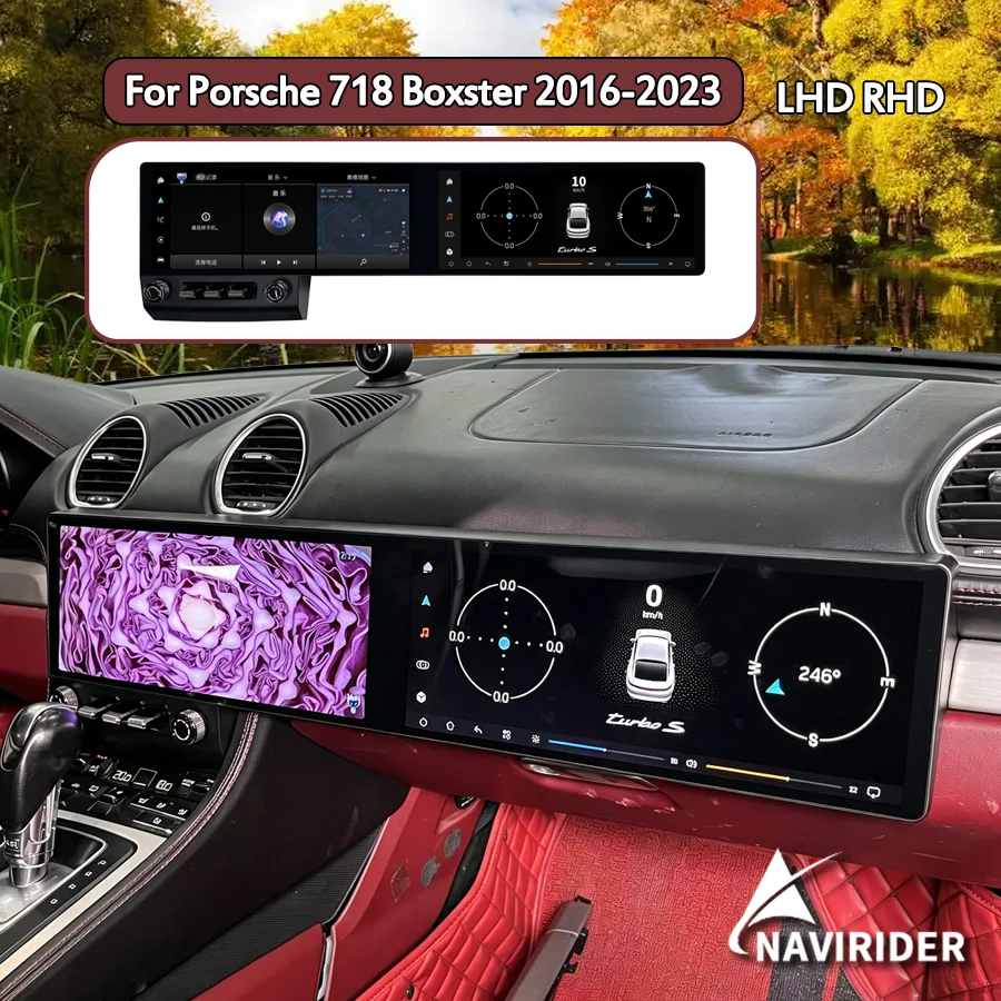 Dual 12.3Inch Screen For Porsche 718 Boxster 2016-2023 Multimedia Video Player Auto Stereo Car Radio Android Carplay Head Unit