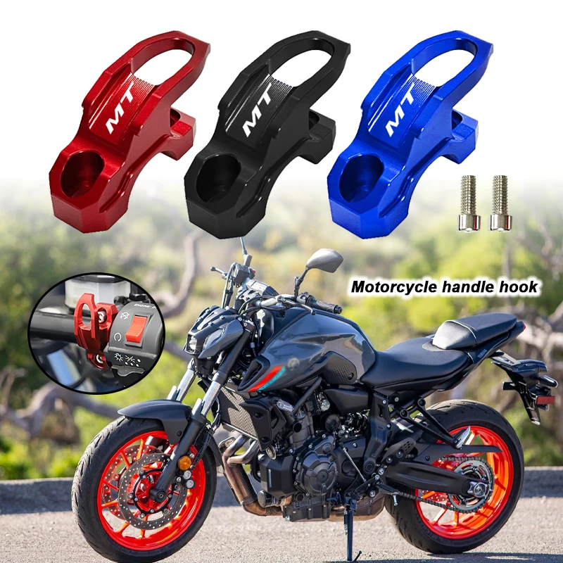 

For YAMAHA MT03 MT07 MT09 MT01 MT10 mt 07 03 MT 09 Motorcycle Brake Master Cylinder Luggage Bag Helmet Hanger Clamp Hook Holder