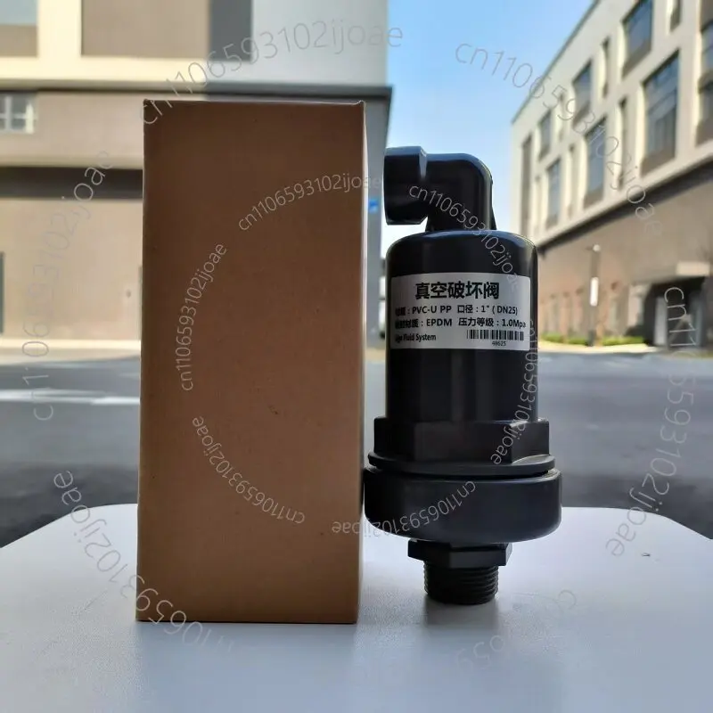 UPVC Automatic Vent and Intake Valve, Plastic PP Suction Valve, Vacuum Relief Valve, Flanged Siphon