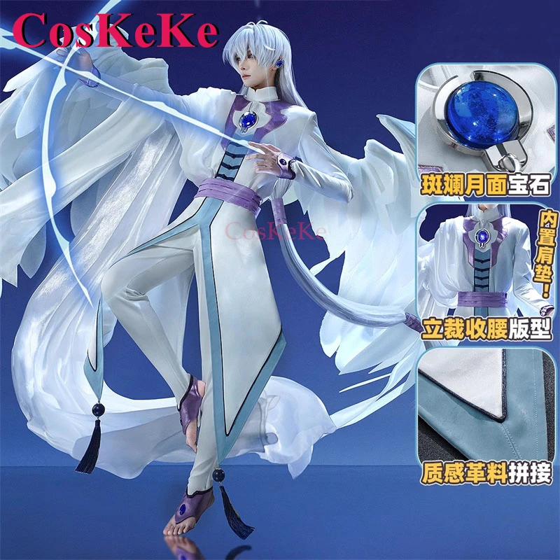 

CosKeKe Judge Month Anime Cardcaptor Sakura Cosplay Costumes Handsome Fashion Combat Uniforms Activity Party Role Play Clothing