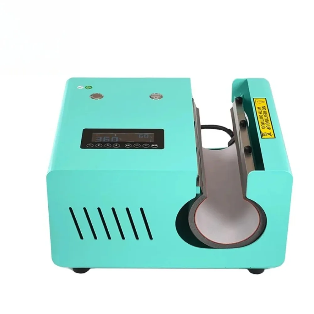 Electric Heat Transfer Mug Press Machine Universal for 11-30oz Straight Tumblers
