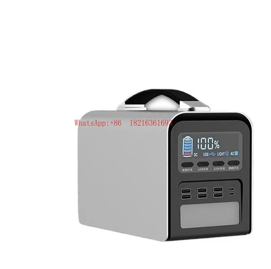 Mobile Outdoor Power Supply 220V Portable Large-capacity Air Pump Integrated Machine Emergency Start Power Supply