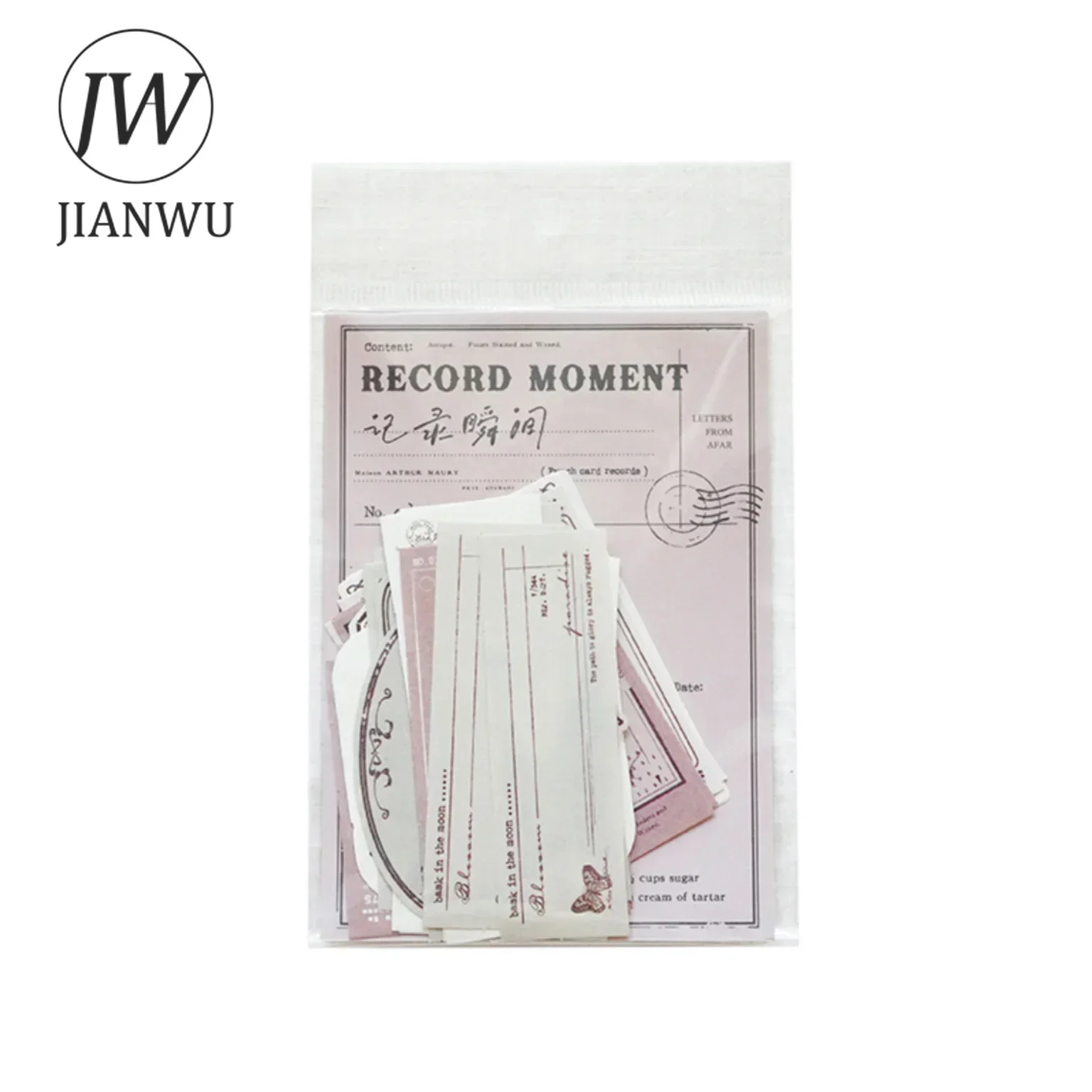 JIANWU Embrace The Summer Series Border Collage Memo Pad Material Paper Creative DIY Journal Scrapbooking Stationery