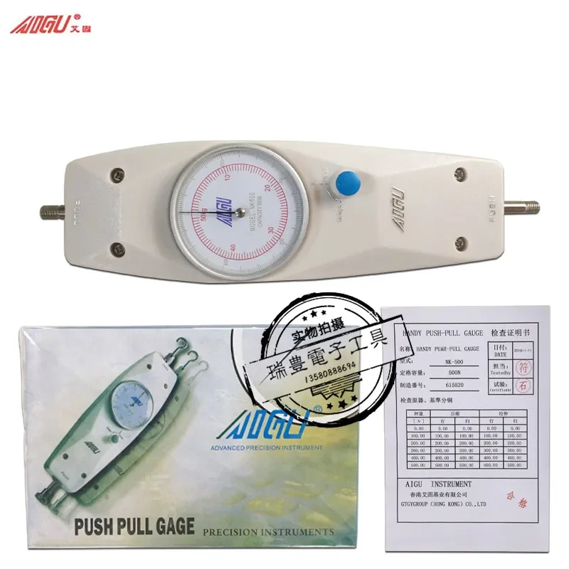 

High-precision Push-pull Force Meter NK-100 200 300 ZP-500N Pointer Digital Tension Meter Dynamometer