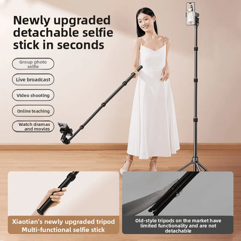 Mobile phone holder live photo beauty filling light Internet celebrity live streaming host special portable alloy tripod bracket
