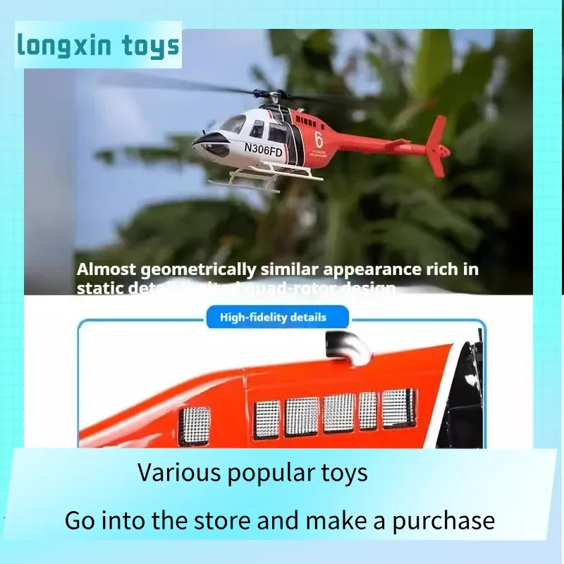 

Bell Bel 206 Realistic Helicopter V3 New Version Six Channel 470 Level H1 Flight Control Gps Positioning Hovering Male Gift