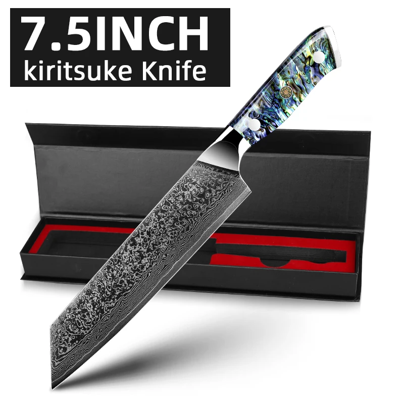 MYVIT Damaststahlmesser Kochmesser VG10 67-lagiges Hackmesser Schälbrotmesser Dauerhaft scharfer Abalone-Muschelgriff 4