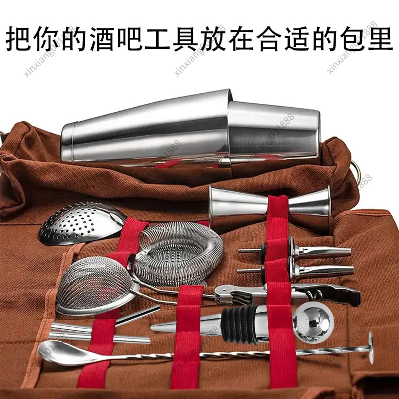 For Canvas Bartender Tool Storage Bag Portable Cocktail Shaker Kit Carry Bag Bar Tools Organizer Pouch