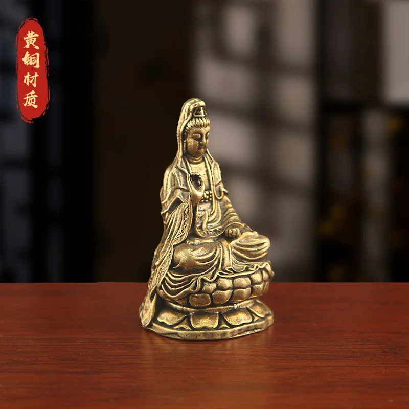 

Bodhisattva Brass Nanhai Guanyin Buddha Copper Statue Office Desktop Blessing Decoration Ornament