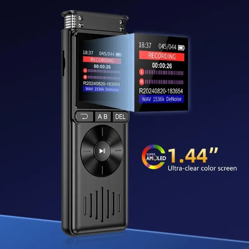 เครื่องบันทึกดิจิตอลความจุสูง 95af พร้อมเครื่องเล่นเพลง MP3 Playback ความเร็วที่ปรับได้