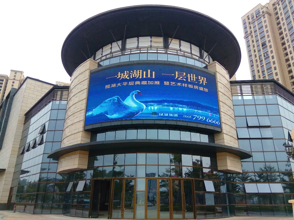 OEM ODM P10 P16 DIP Außenwerbung LED-Bildschirmanzeigetafel Digitale LED-Videowand