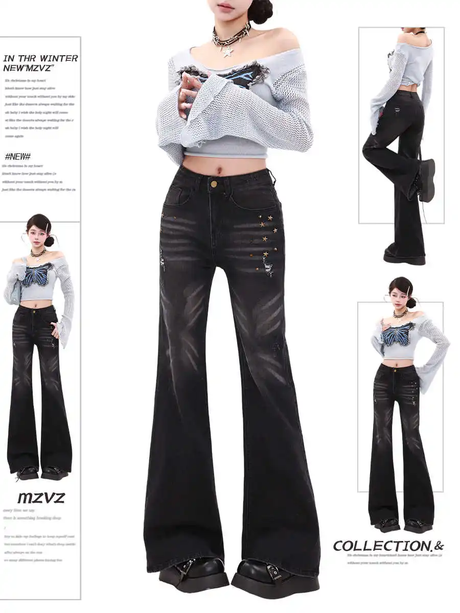 

Black Washed Vintage American Street Spice Girls Y2k Long Pants Women Trendy Design Versatile Slim Fit High Waisted Flared Jeans