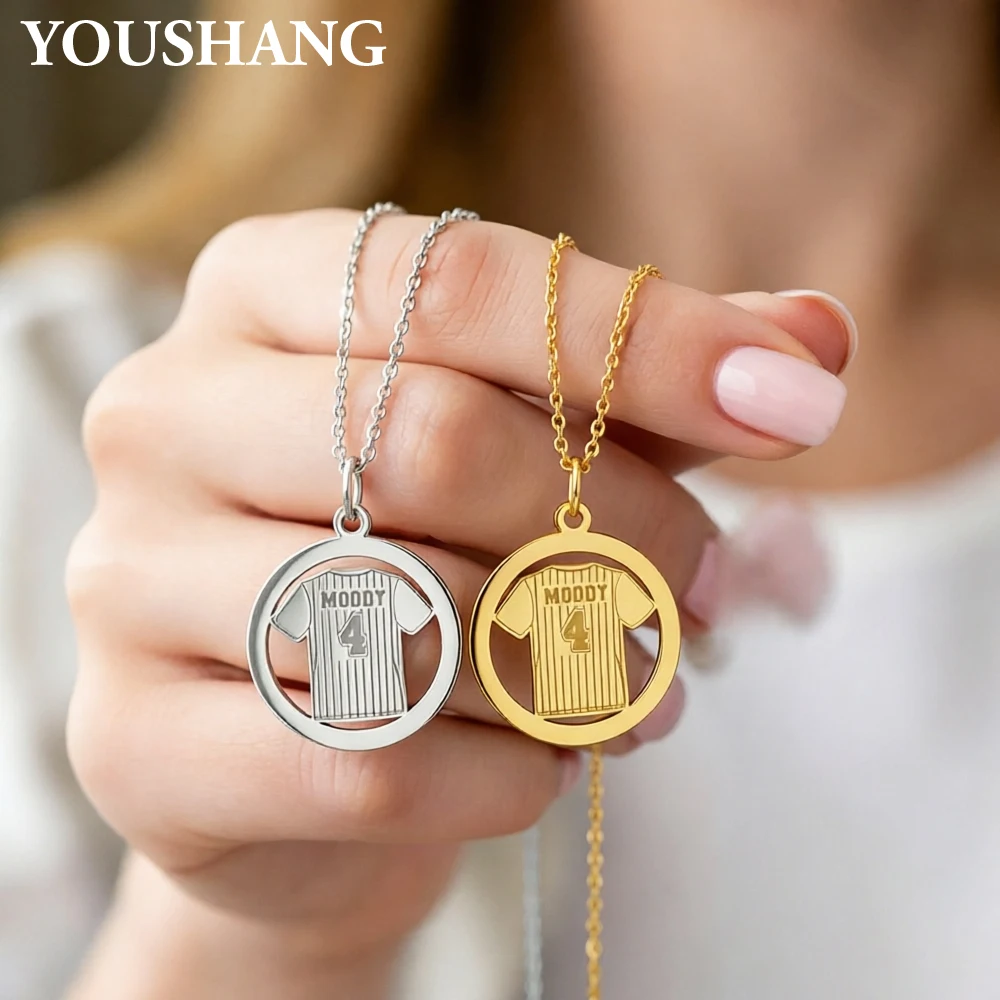 Custom Sports Jersey Necklace - Personalized Name & Number Pendant in Gold/Silver, Perfect Gift for Basketball Baseball Fans.