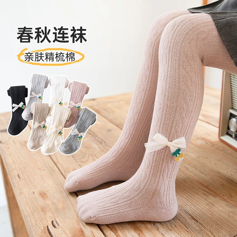 Girls Yellow Cherry Lace Bow Solid Color Leggings Wear Resistant Elastic Knit Lovely Sweet Hosiery Perfect Daily Lolita Outfits