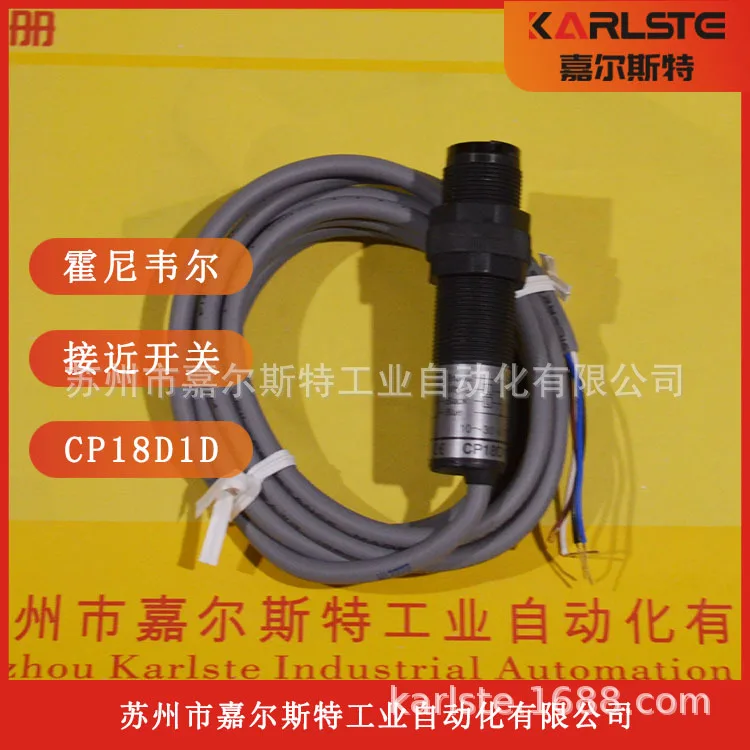 

2025 Honeywell Inductive Proximity Sensor CP18D1D Welcome To Inquire