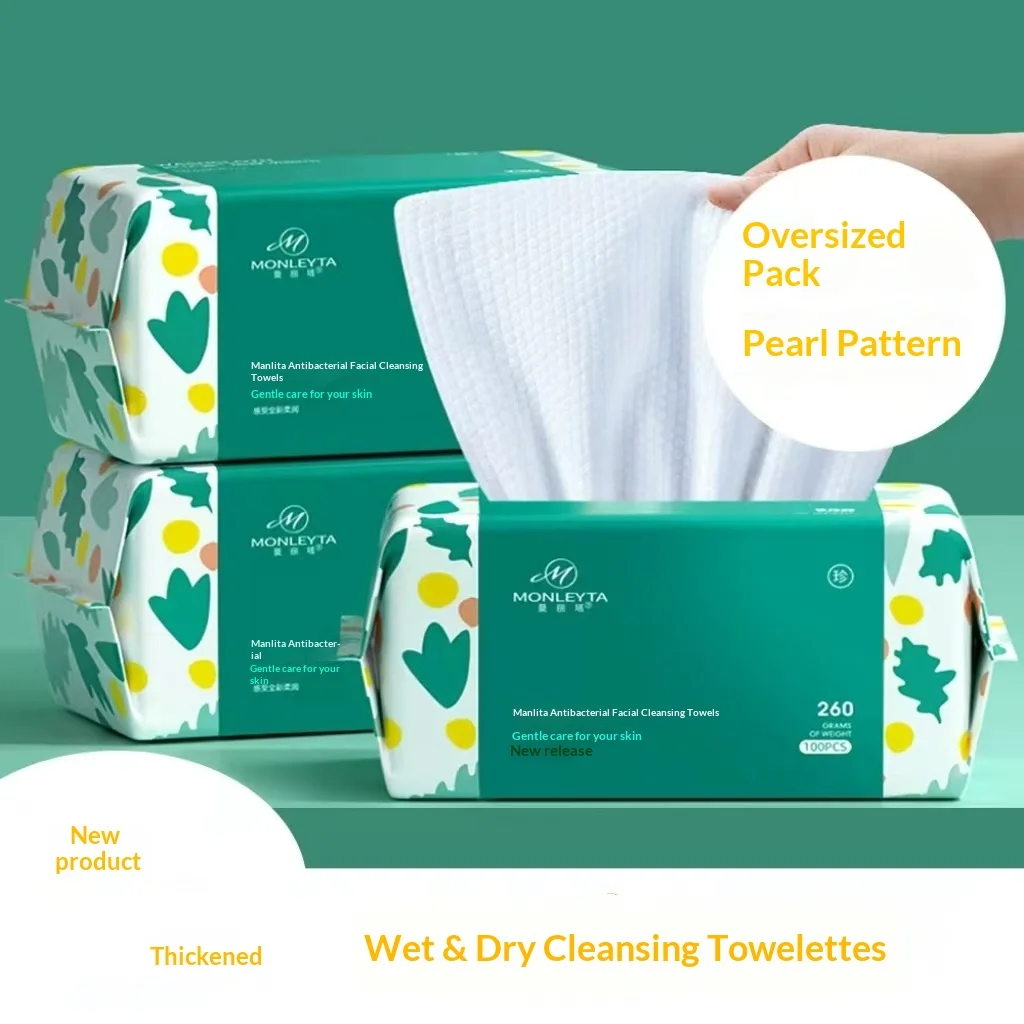 Disposable Face Wipes: Extra-Thick, Extra-Large, Pull-Out Style, 100% Cotton, Soft and Gentle, Value Pack for Home Use
