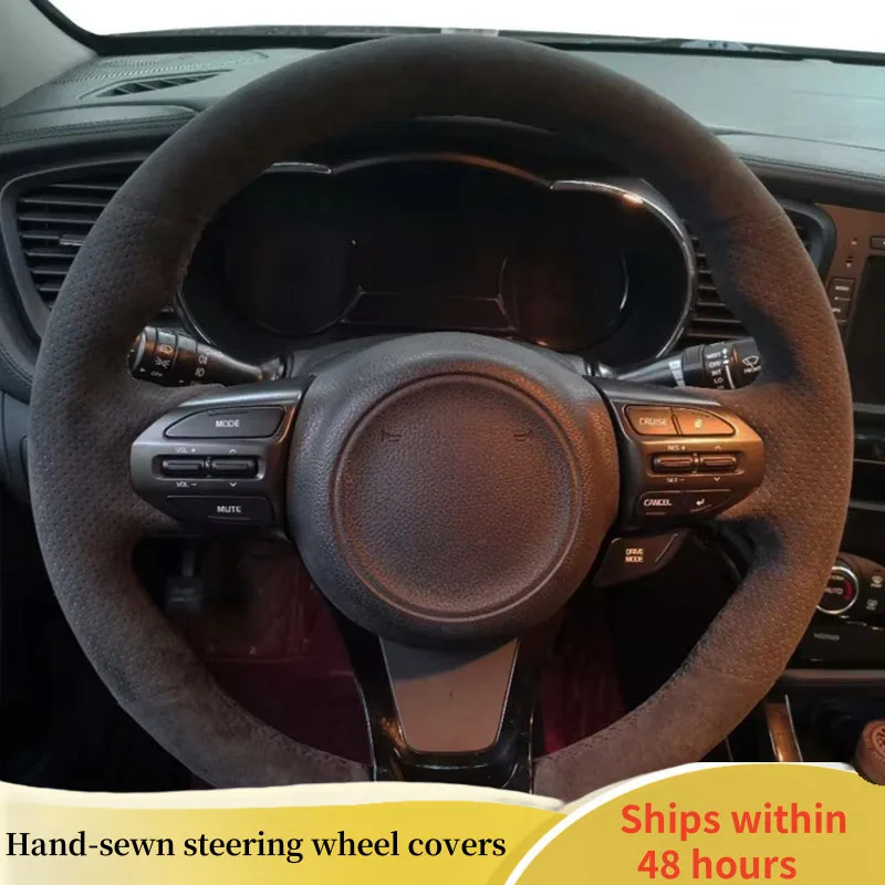 

Индивидуальный чехол на руль автомобиля для Kia K5 Optima 2014 2015, аксессуары для салона автомобиля, замша, сделай сам, оригинальная оплетка на руль