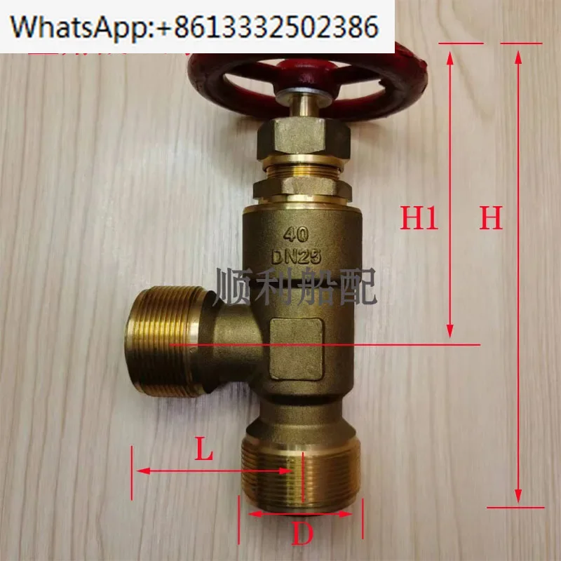 Marine external thread copper globe valve copper globe check valve GB/T596 straight through right angle valve high pressure