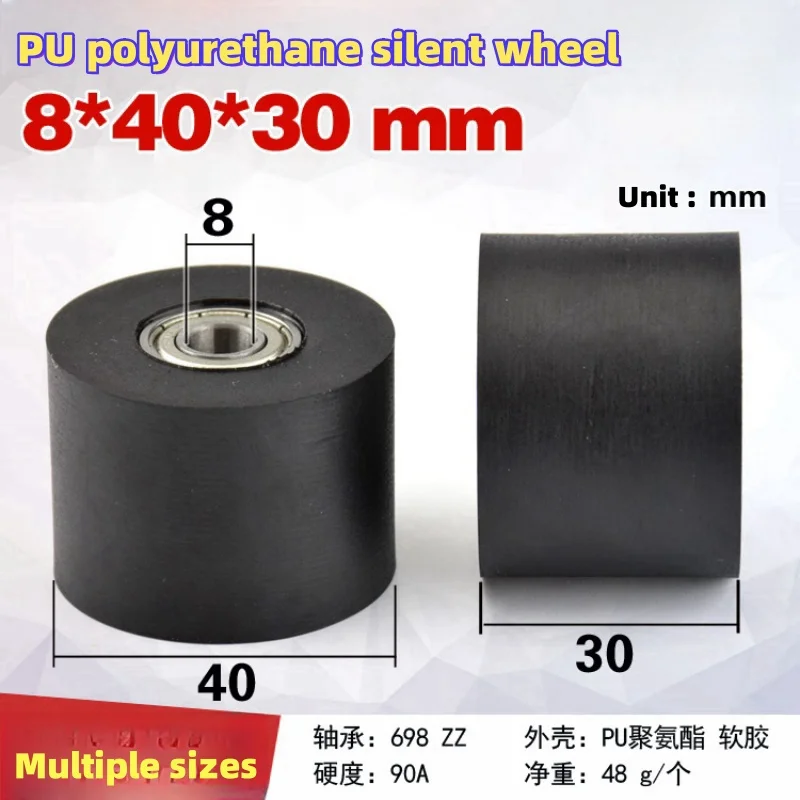 1Pc 10X40X30 Soft Rubber Bearing Mask Machine Press Wire Rope Wrapping Rubber Pulley Rolling Wheel Transport Passive Wheel