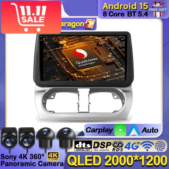 

Android 15 Car Radio For Opel Combo Corsa Tigra 2001 - 2009 2010 2011 Carplay Auto GPS Navigation Multimedia Stereo Video Player