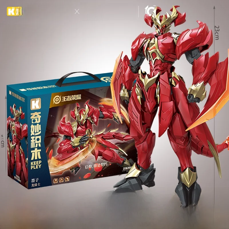 

Чудесный конструктор Enlighten: Механизированная игрушка «Рыцарь-дракон» (версия Super Star) для мальчиков, набор для сборки