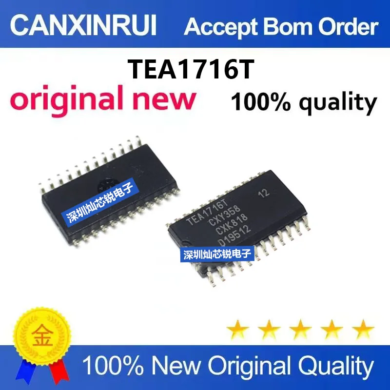 (5-100pieces)Brand New Original TEA1716T TEA1716 SMD SOP24 LCD Power Management Integrated Circuit