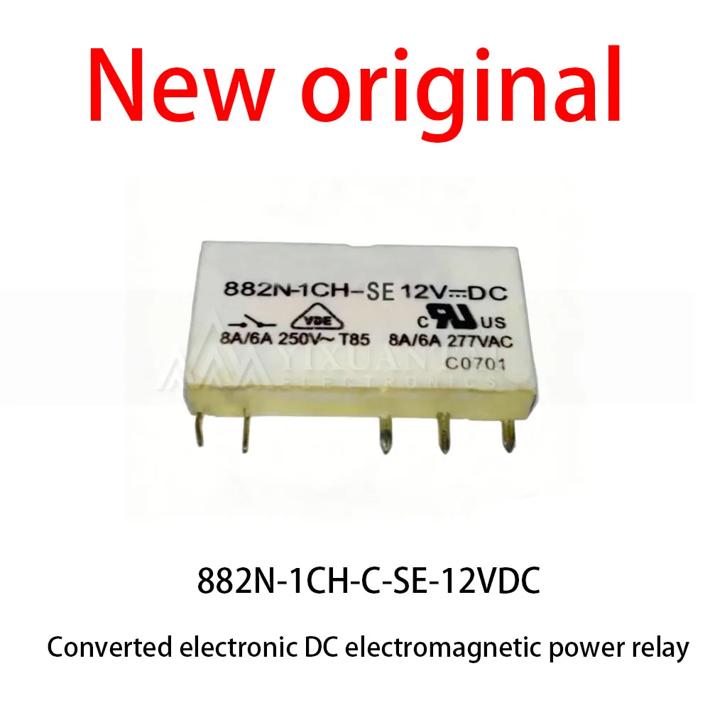 

5Pcs/Lot New original 882N-1CH-C-SE-12VDC Convert electronic DC electromagnetic power relay