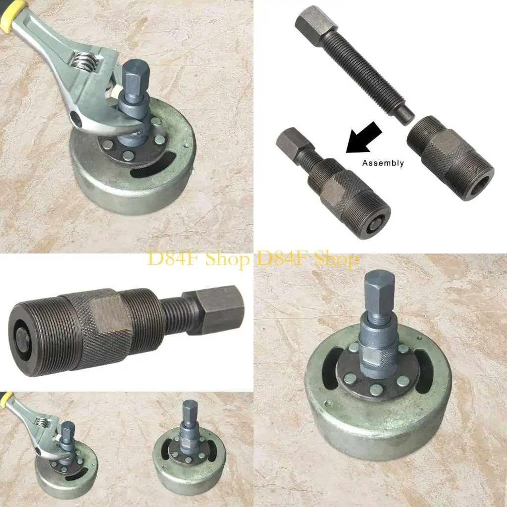 

D84F Статор магнитовой статор магнито съемник ATV инструмент ремонта 24 мм 27 мм для GY6 50-150CC JH50