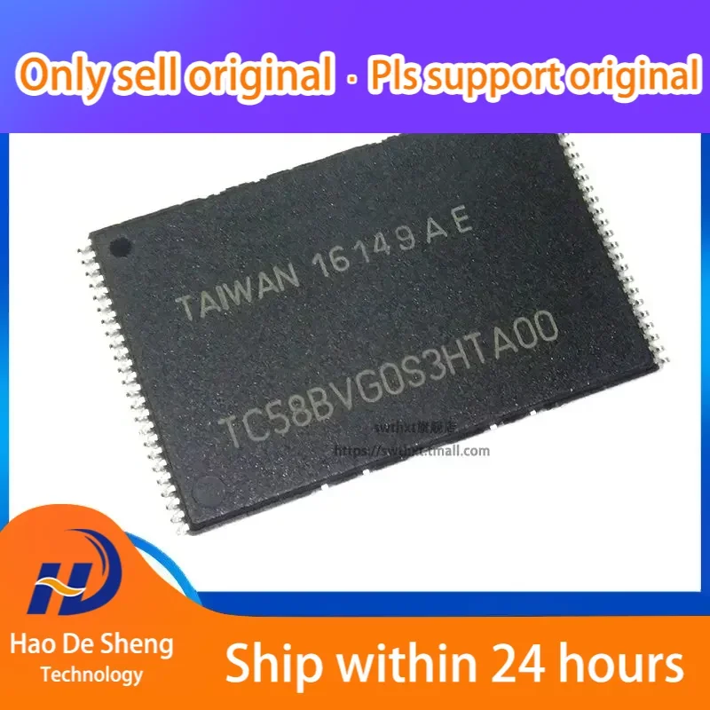 10PCS/LOT TC58BVG0S3HTA00 128MB 1Gb  TSSOP-48 New Original in Stock