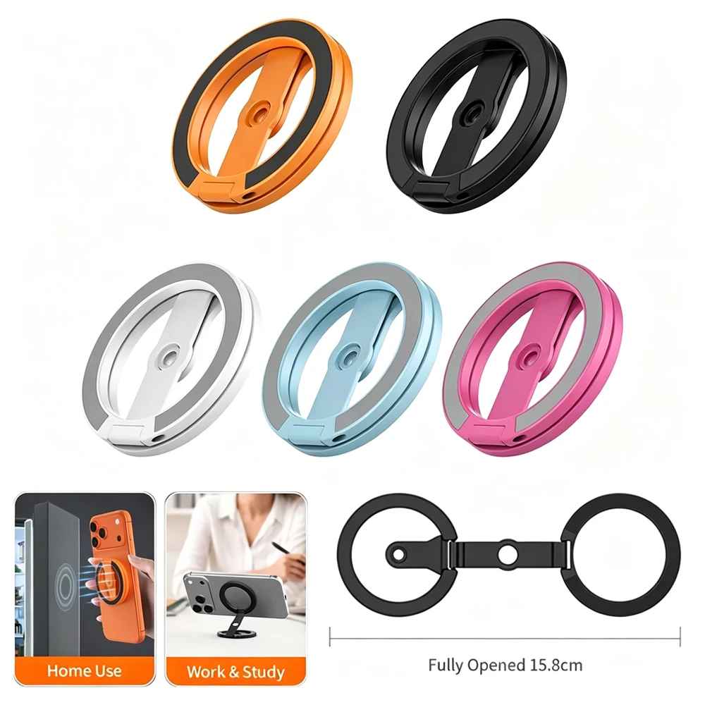 Portable Foldable Double Sided Magnetic Stand Compatible with MagSafe For Phone & Small Photography Equipment Accessories