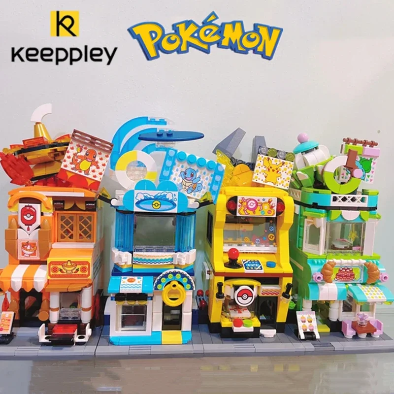 

KRRPPLRY Pokémon Street View Game Store Building Blocks Pikachu Charmander and Bulbasaur Squirtle Model Children's Assembly Toys