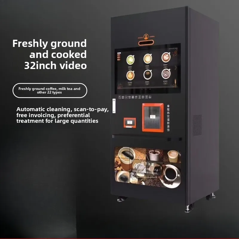 Scan the code to pay for the automatic freshly ground coffee machine, commercial automatic cup drop and lid drop bean flour