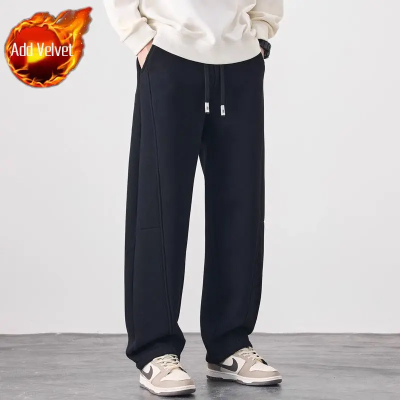 Black Pants (Plush)
