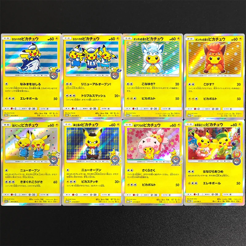 

DIY Proxy PTCG BKM Japanese Foil Card Poncho-wearing Pikachu Yokohama's Pikachu Easter's Pikachu SM-P Hobby Collection Card Toy