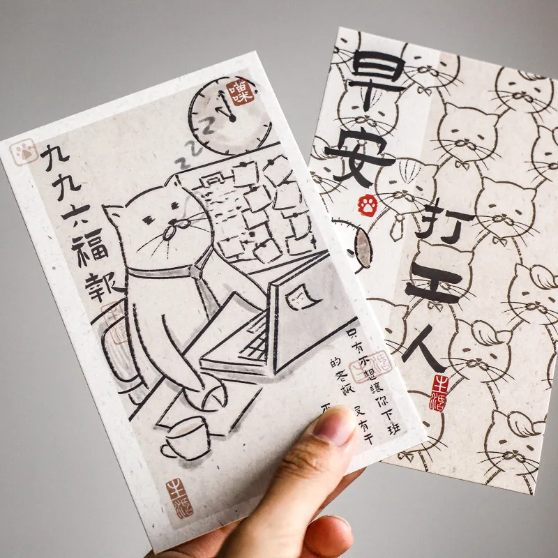 Imagem -05 - Japonês Bobcat Série Cartão Postal Faça Você Mesmo Pintado à Mão Gato dos Desenhos Animados Cartões Cartão de Mensagem Papelaria Presente 30 Pcs por Conjunto